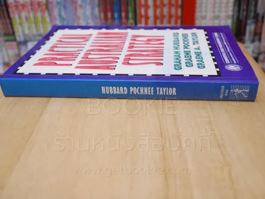 Practical Australian Strategy - Graham Hubbard, Graeme Taylor, Graeme Pocknee รูปที่ 2