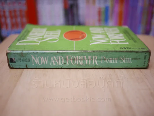 NOW AND FOREVER - DANIELLE STEEL รูปที่ 2