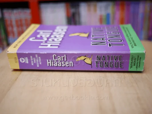 NATIVE TONGUE - Carl Hiaasen รูปที่ 2
