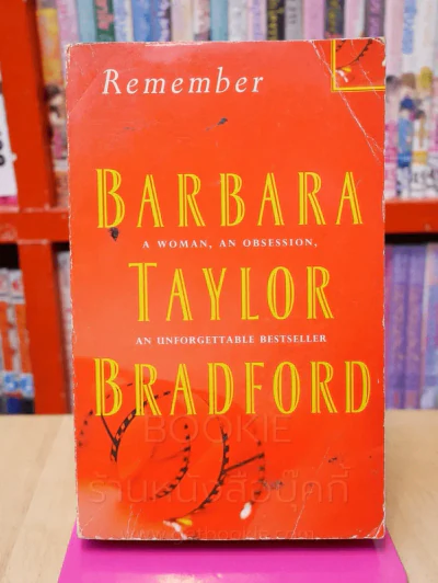 Remember - BARBARA TAYLOR BRADFORD รูปที่ 1