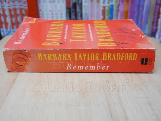 Remember - BARBARA TAYLOR BRADFORD รูปที่ 2