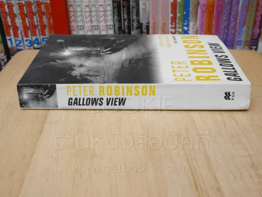 GALLOWS VIEW - PETER ROBINSON รูปที่ 2