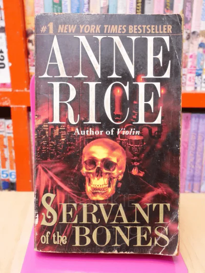 SERVANT OF THE BONES - ANNE RICE รูปที่ 1