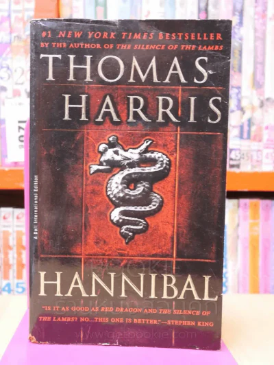 HANNIBAL - THOMAS HARRIS รูปที่ 1