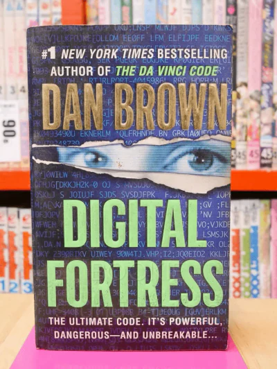 DIGITAL FORTRESS - DAN BROWN รูปที่ 1