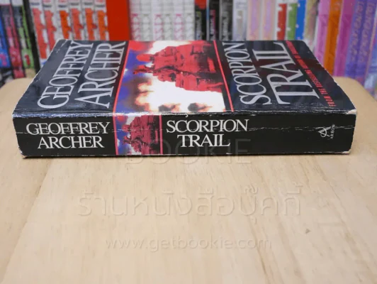 SCORPION TRAIL - GEOFFREY ARCHER รูปที่ 2