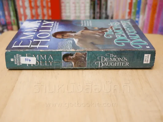 THE DENON'S DAUGHTER - EMMA HOLLY รูปที่ 2