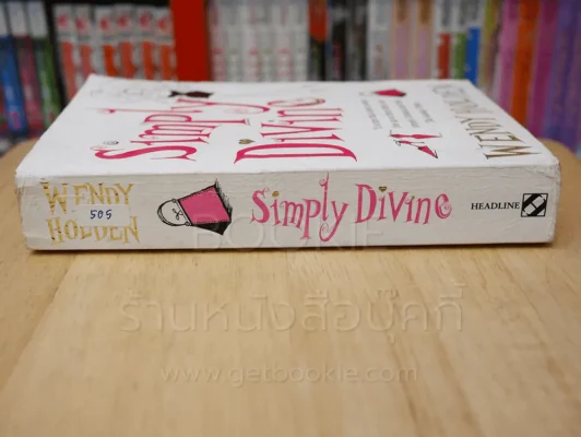 SIMPLY DIVING - WENDY HOLDEN รูปที่ 2