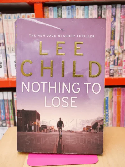 No Thing To Lose - Lee Child รูปที่ 1