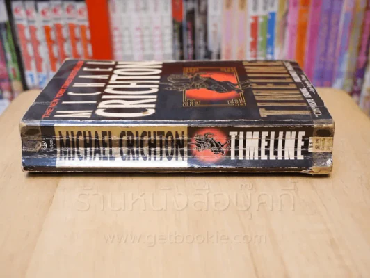 Timeline - Michael Crichton รูปที่ 2