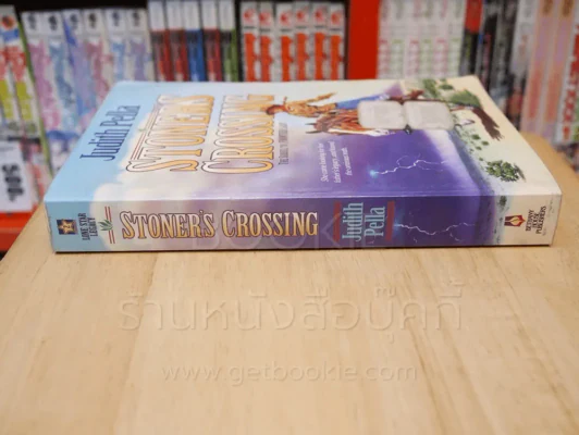Stoner's Crossing - Judith Pella รูปที่ 2