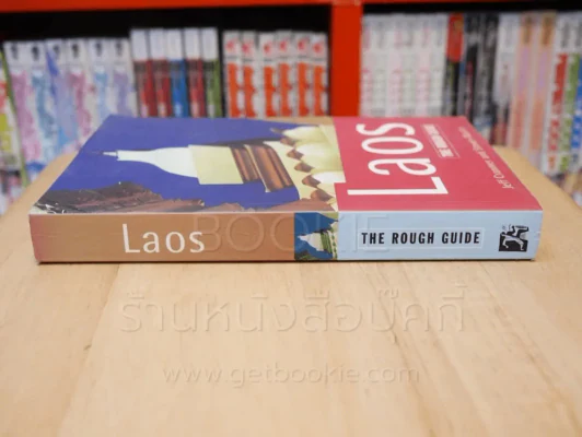 Laos The Rough Guide รูปที่ 2