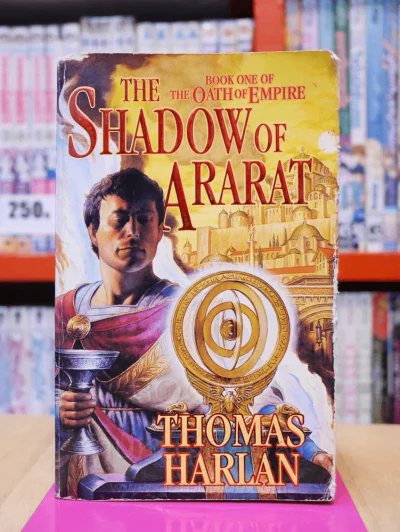 The Shadow of Ararat  - Thamas Harlan (สภาพบวมน้ำ) รูปที่ 1