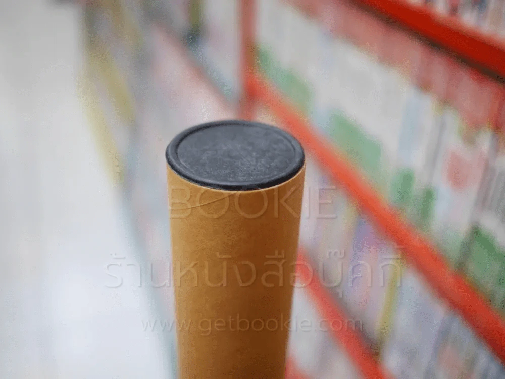 กระบอกใส่โปสเตอร์ กว้าง 2 นิ้ว สูง 55 ซม. รูปที่ 4