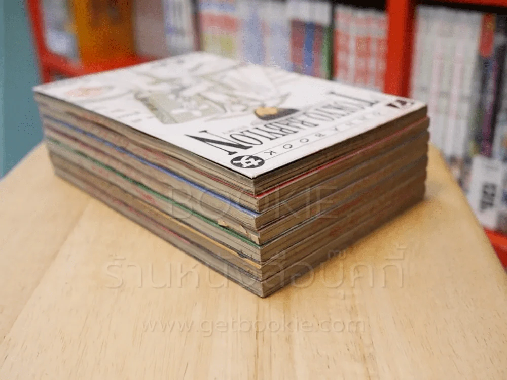 Tokyo Babylon 7 เล่มจบ Clamp รูปที่ 5