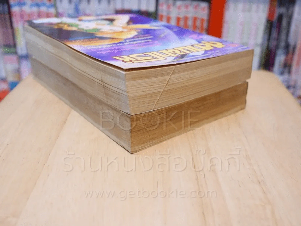 สุสานฟาโห์ 2 เล่มจบ รูปที่ 5