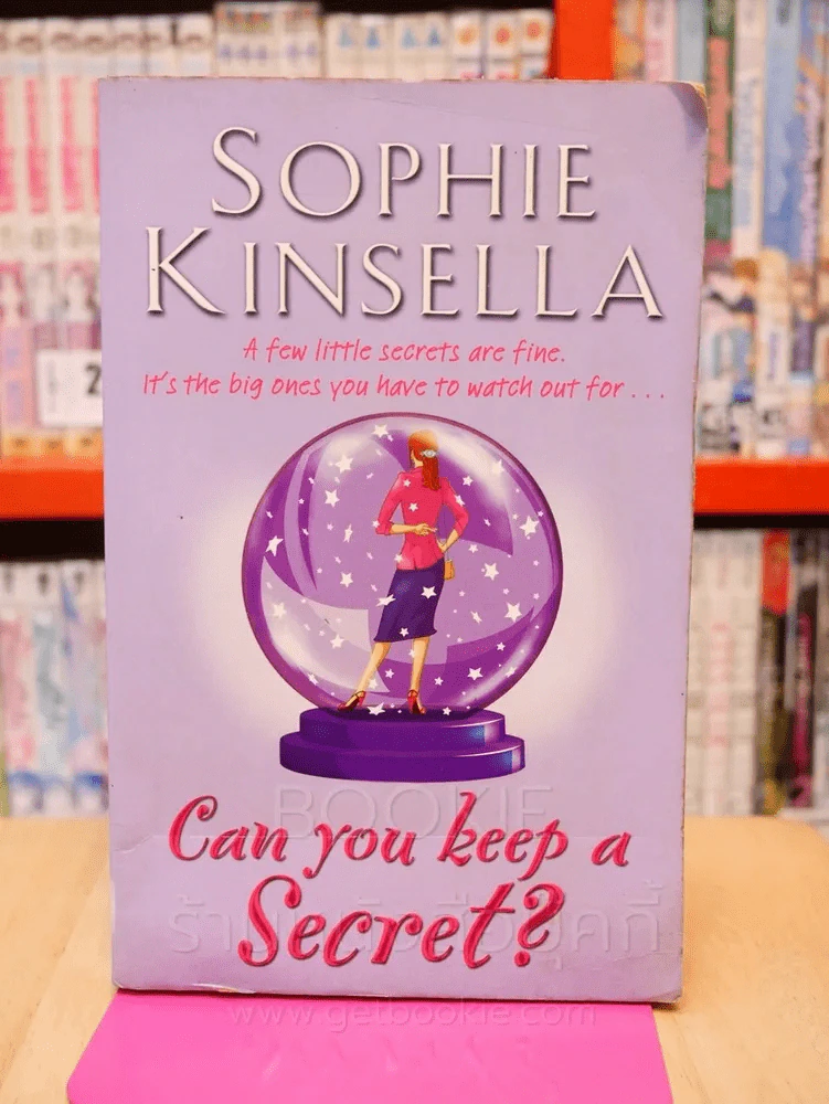 Can you keep a Secret? SOPHIE KINSELLA รูปที่ 1