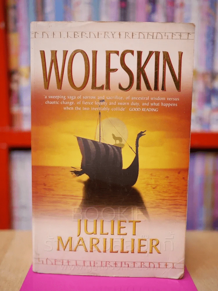 WOLFSKIN - JULIET MARILLIER รูปที่ 1