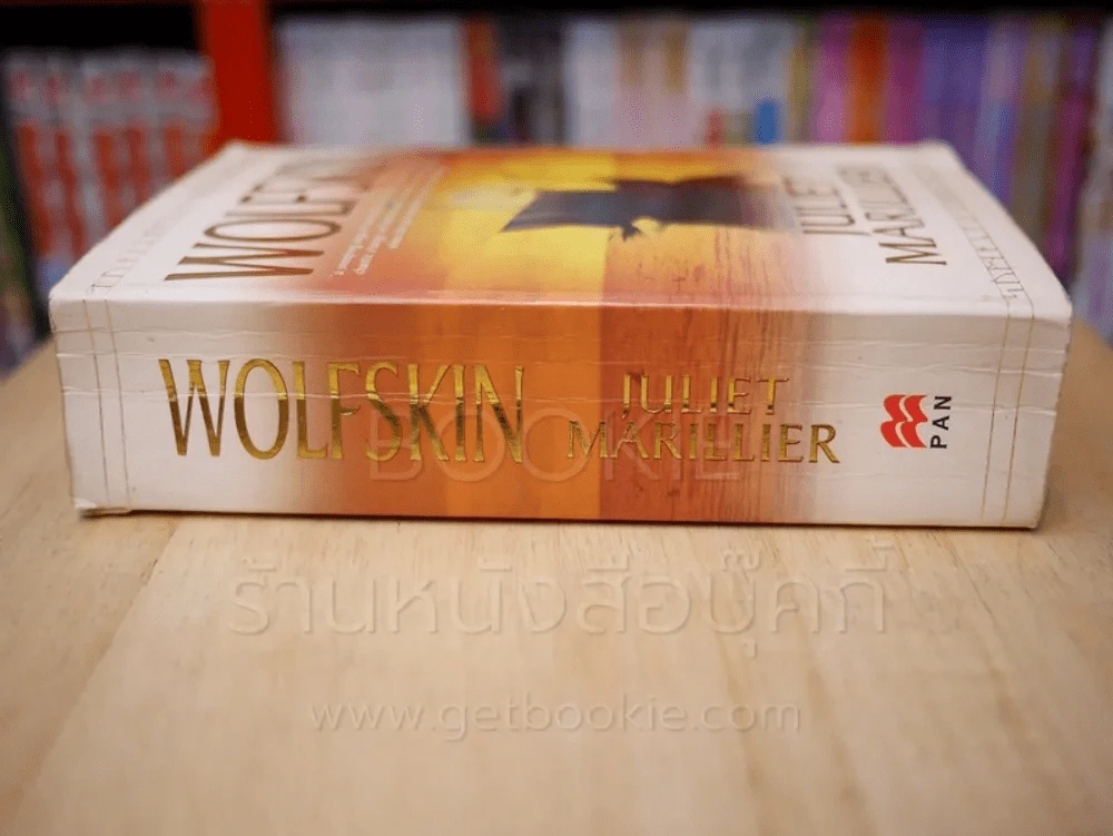 WOLFSKIN - JULIET MARILLIER รูปที่ 2