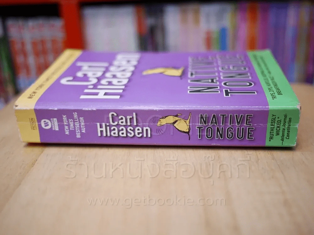 NATIVE TONGUE - Carl Hiaasen รูปที่ 2