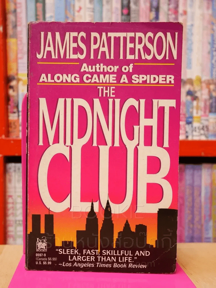 THE MIDNIGHT CLUB - JAMES PATTERSON รูปที่ 1