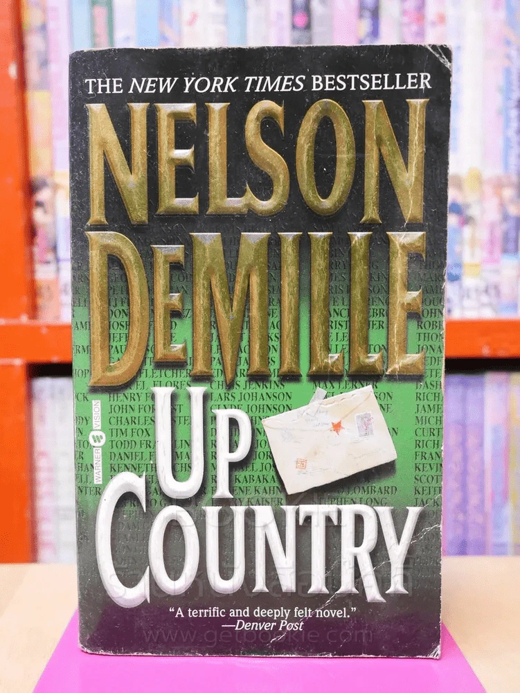 UP COUNTRY - NELSON DEMILLE รูปที่ 1