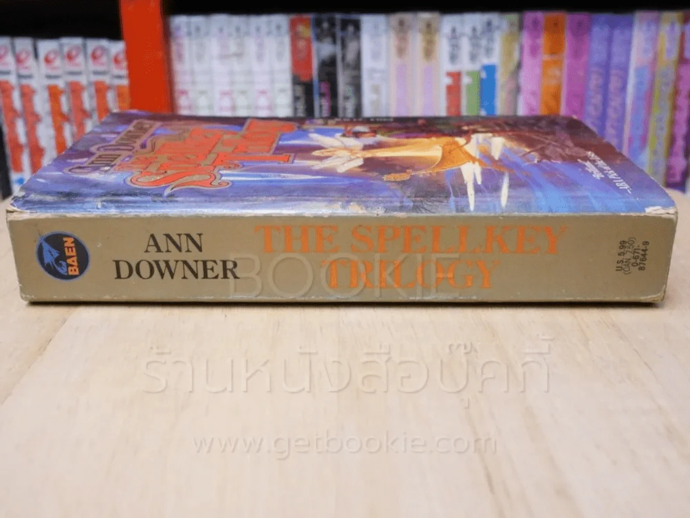 THE SPELLKEY TRILOGY - ANN DOWNER รูปที่ 2