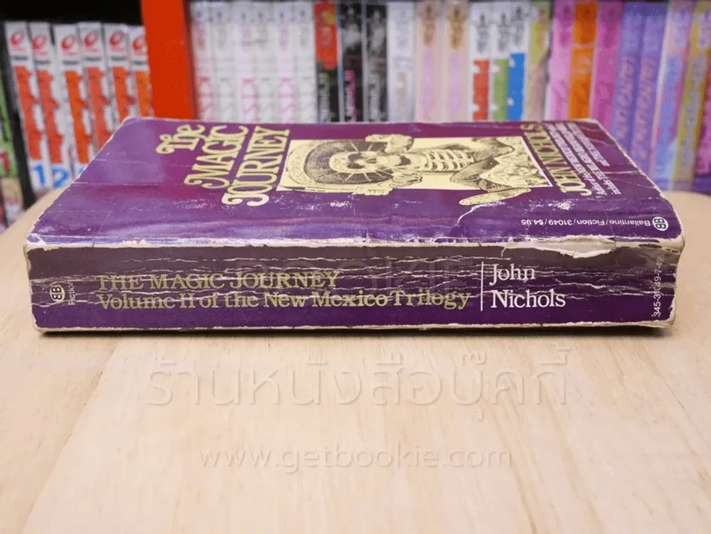 THE MAGIC JOURNEY - JOHN NICHOLS (มีคราบน้ำ) รูปที่ 2