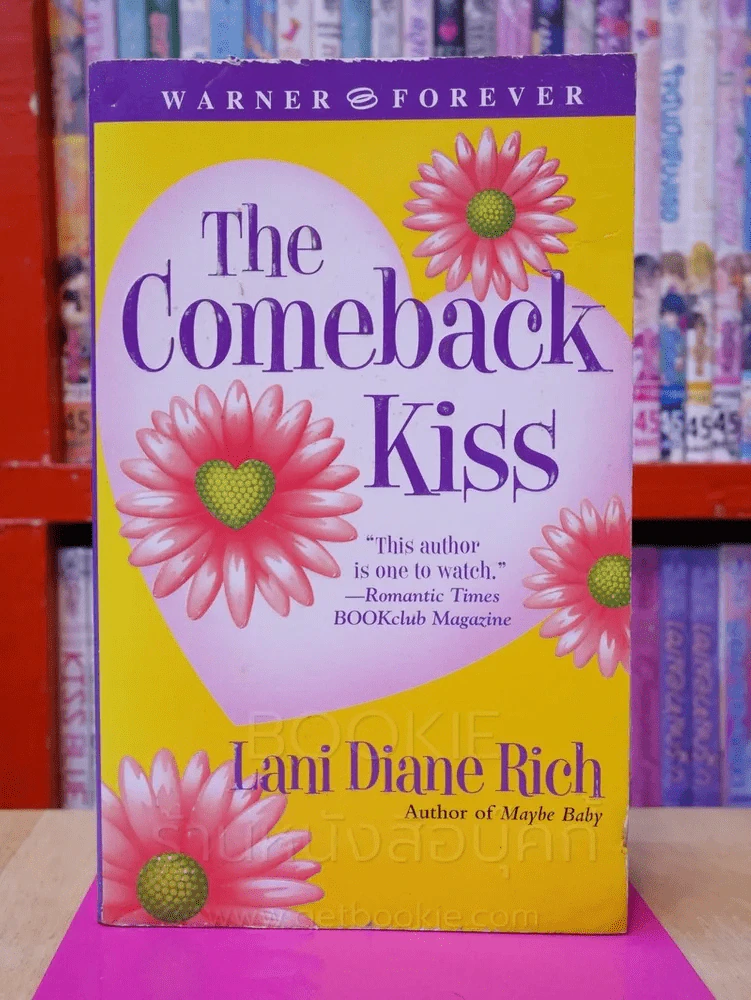The Comeback Kiss - Lani Diane Rich รูปที่ 1