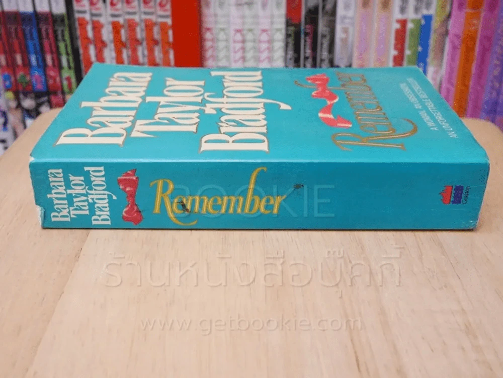 Remember - BARBARA TAYLOR BRADFORD รูปที่ 2