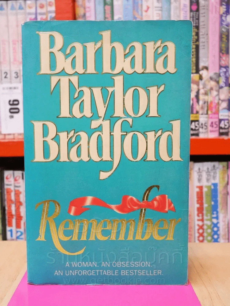 Remember - BARBARA TAYLOR BRADFORD รูปที่ 1