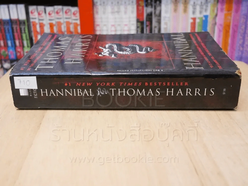 HANNIBAL - THOMAS HARRIS รูปที่ 2