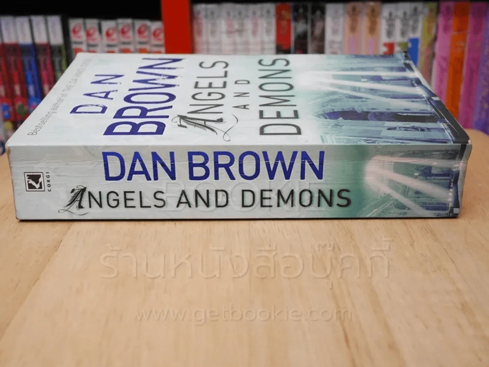 ANGELS AND BEMONS - DAN BROWN รูปที่ 2