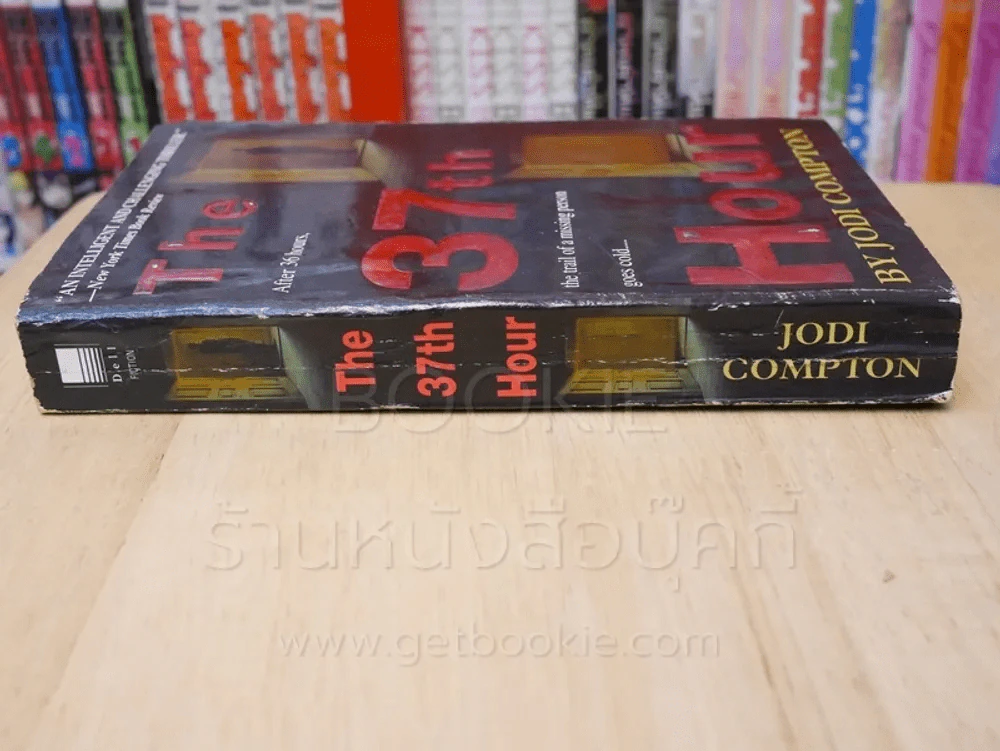 The 37th Hour - JODI COMPTON รูปที่ 2