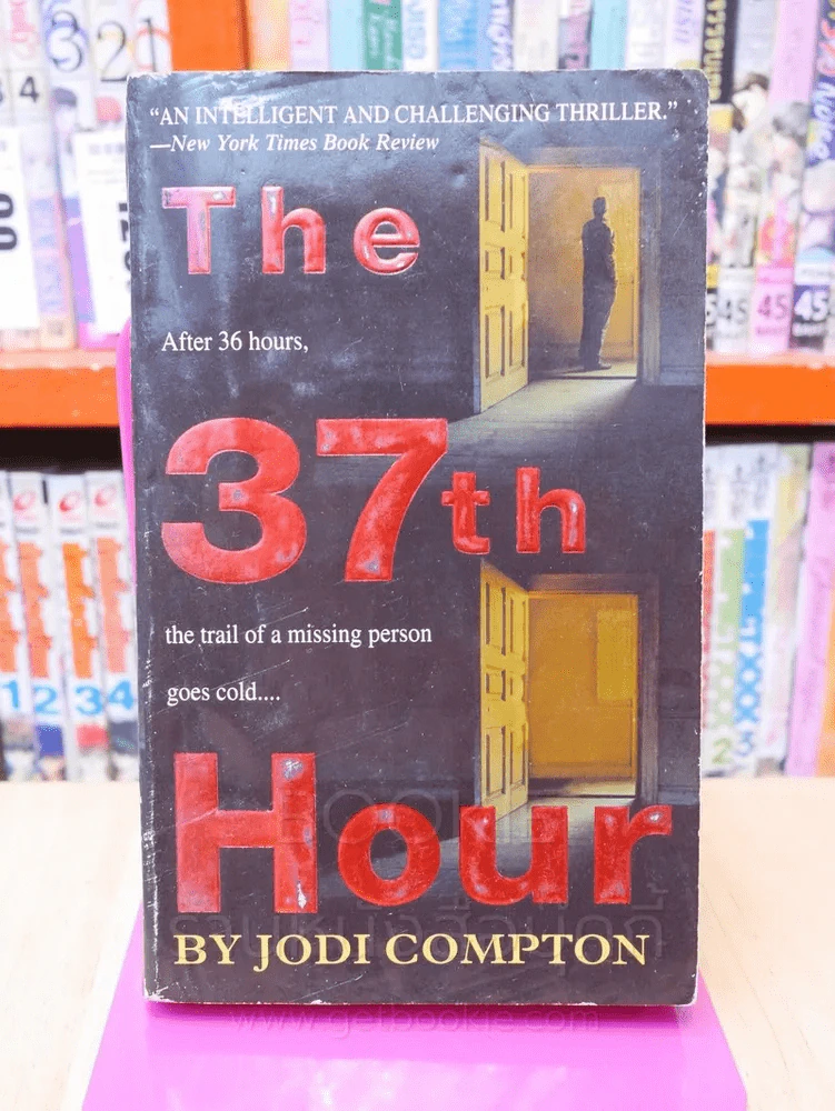 The 37th Hour - JODI COMPTON รูปที่ 1