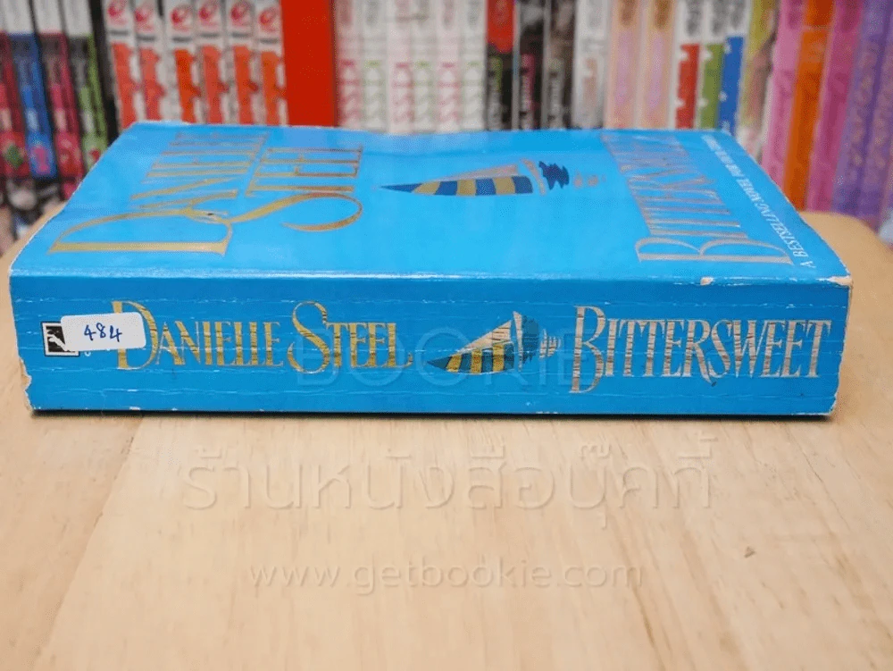 BITTERSWEET - DANIELLE STEEL รูปที่ 2
