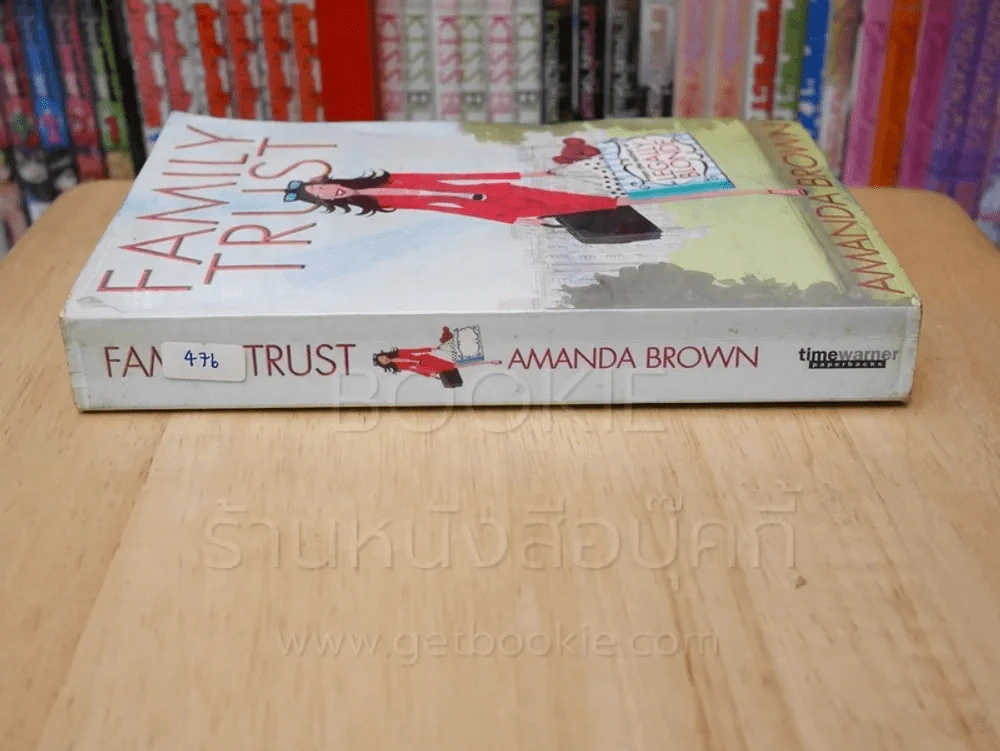 FAMILY TRUST - AMANDA BROWN รูปที่ 2