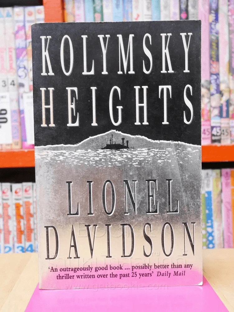 KOLYMSKY HEIGHTS - LIONEL DAVIDSON รูปที่ 1