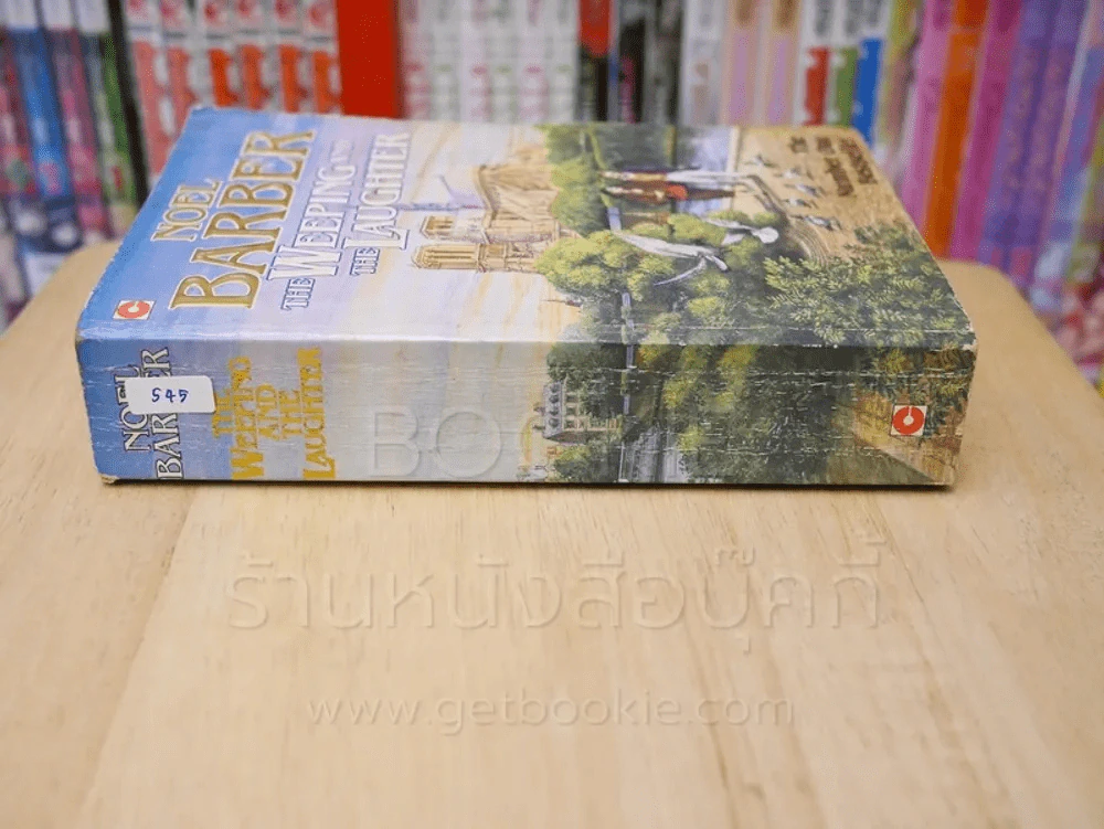 THE WEEPING AND THE LAUGHTER - NOEL BARBER รูปที่ 2
