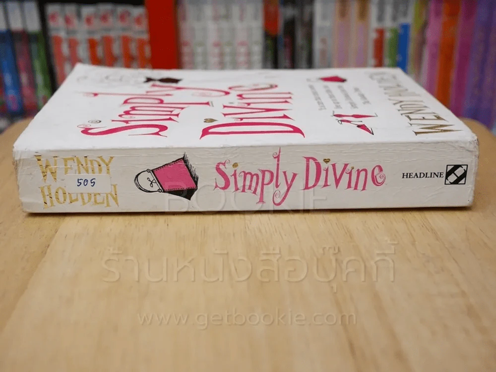 SIMPLY DIVING - WENDY HOLDEN รูปที่ 2
