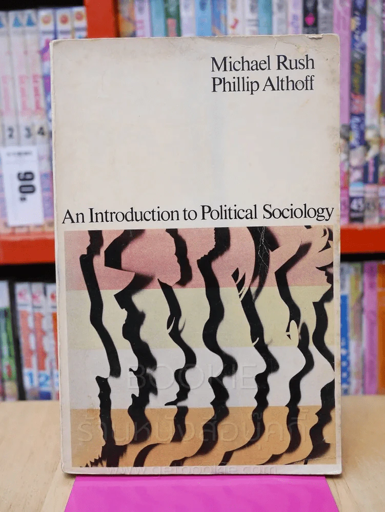 An Introduction to Political Sociology รูปที่ 1
