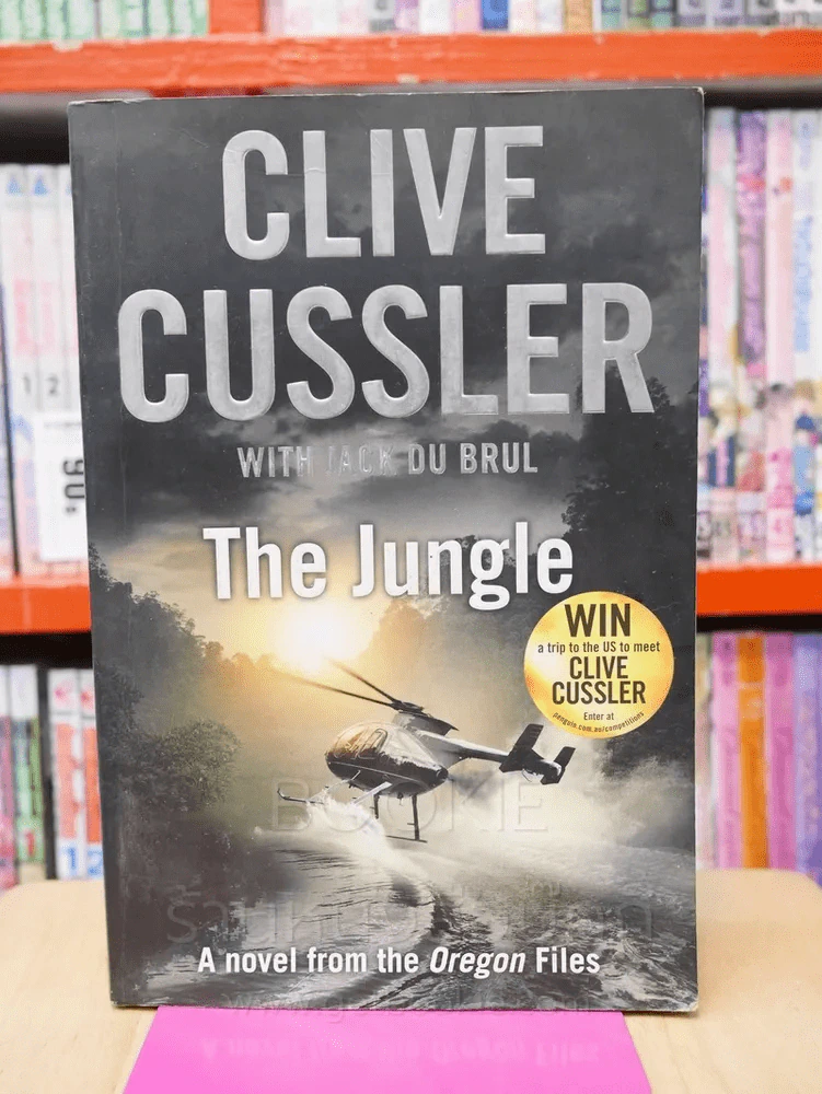 The Jungle - Clive Cussler With Jack Du Brul รูปที่ 1