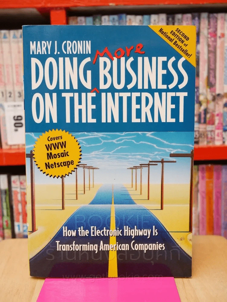 Doing More Business On The Internet - mary J. Cronin รูปที่ 1