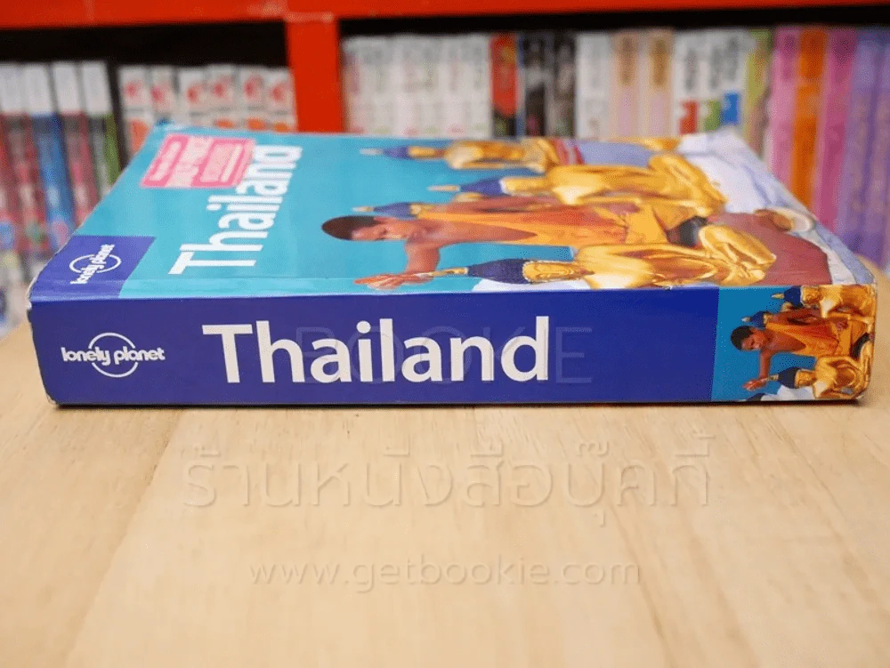 lonely planet Thailand รูปที่ 2