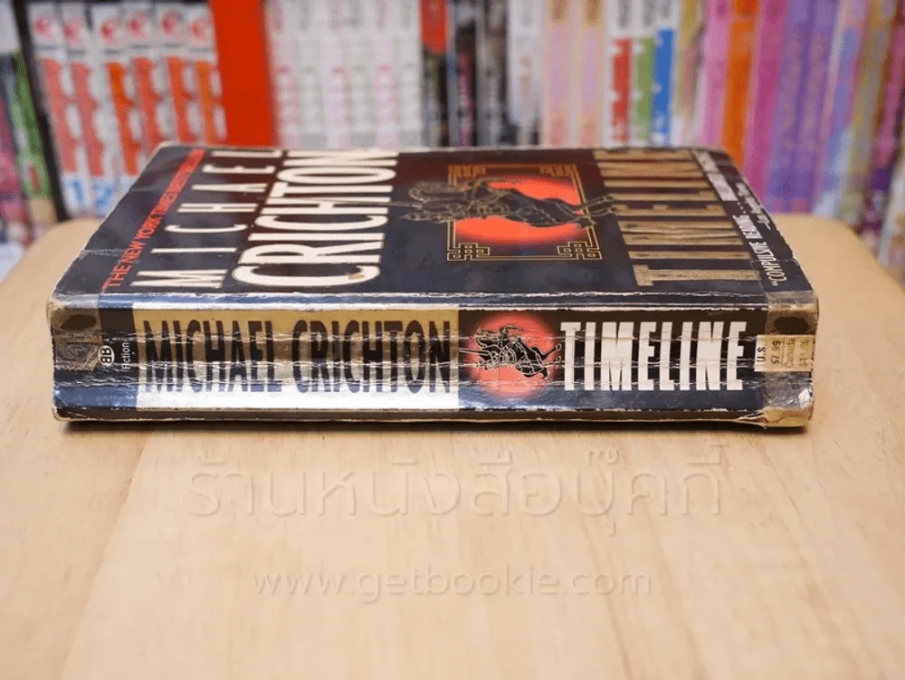 Timeline - Michael Crichton รูปที่ 2