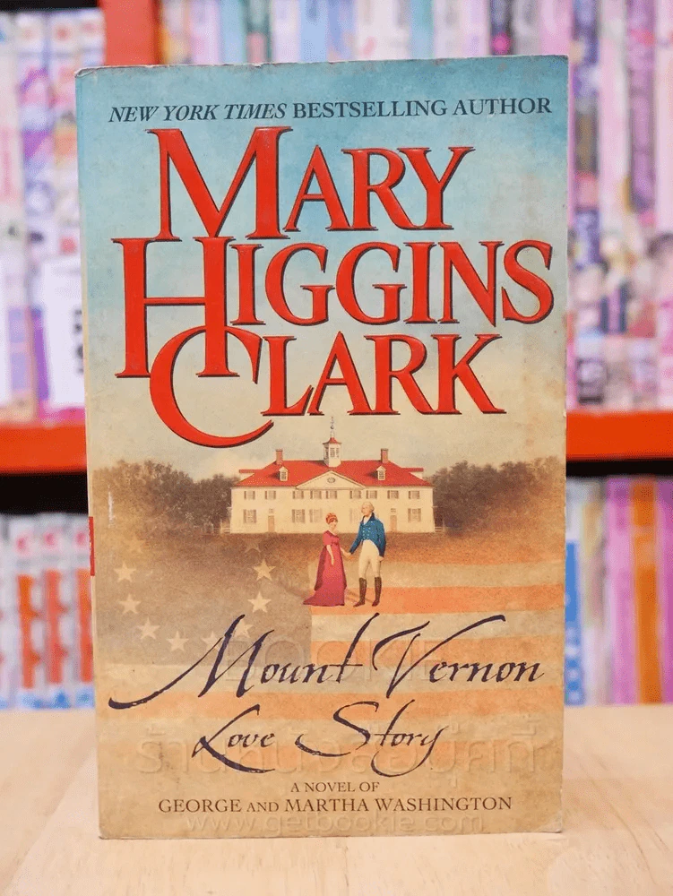 Mount Vernon Love Story - Mary Higgins Clark รูปที่ 1