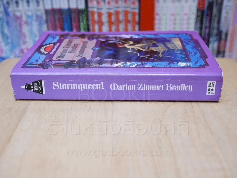Stormqueen! A Darkover Novel - Marion Zimmer Bradley รูปที่ 2