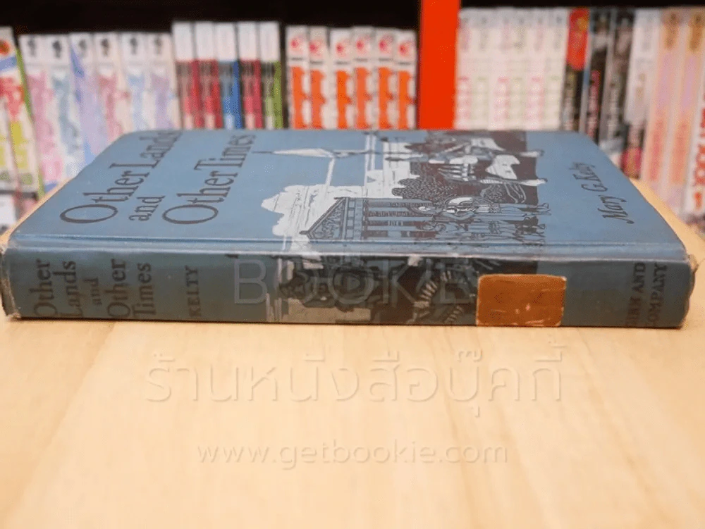 Other Lands and Other Times - Mary G.Kelty รูปที่ 2