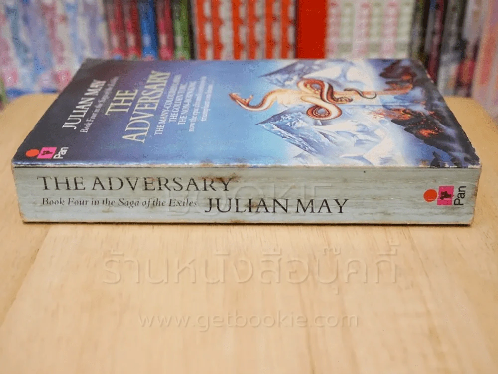 The Adversary - Julian May รูปที่ 2
