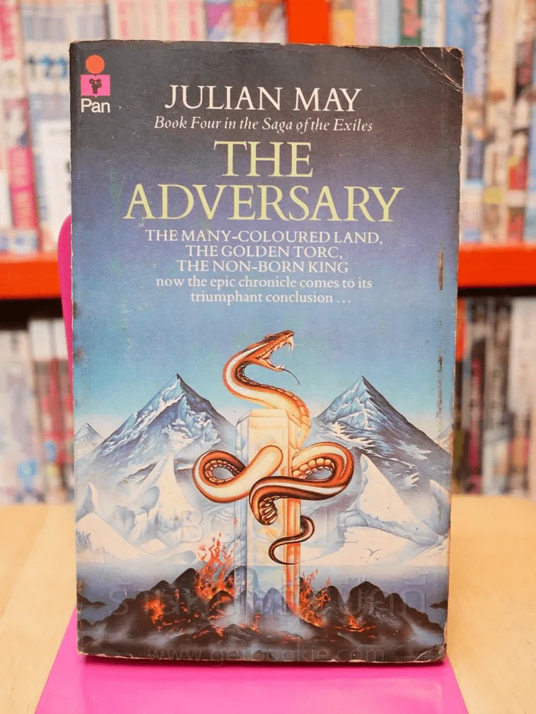 The Adversary - Julian May รูปที่ 1